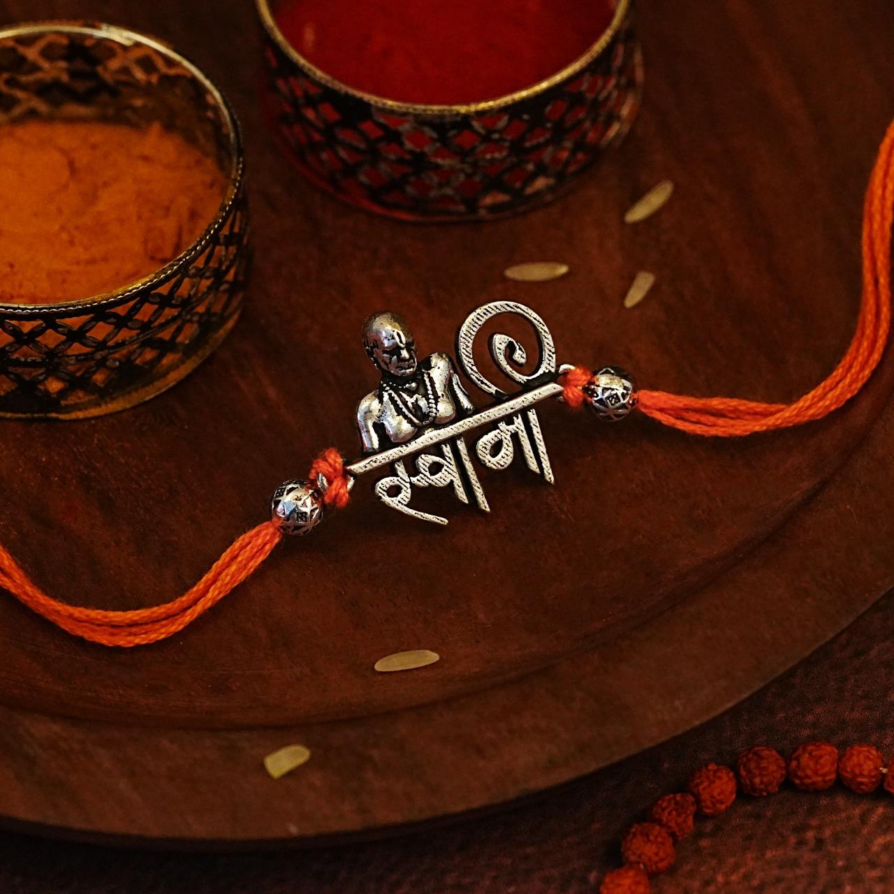 Swami Samarth Rakhi – Blessings of Akkalkot Maharaj
