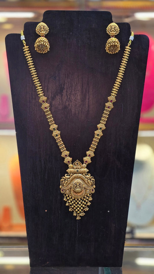 Shree Laxmi Haar