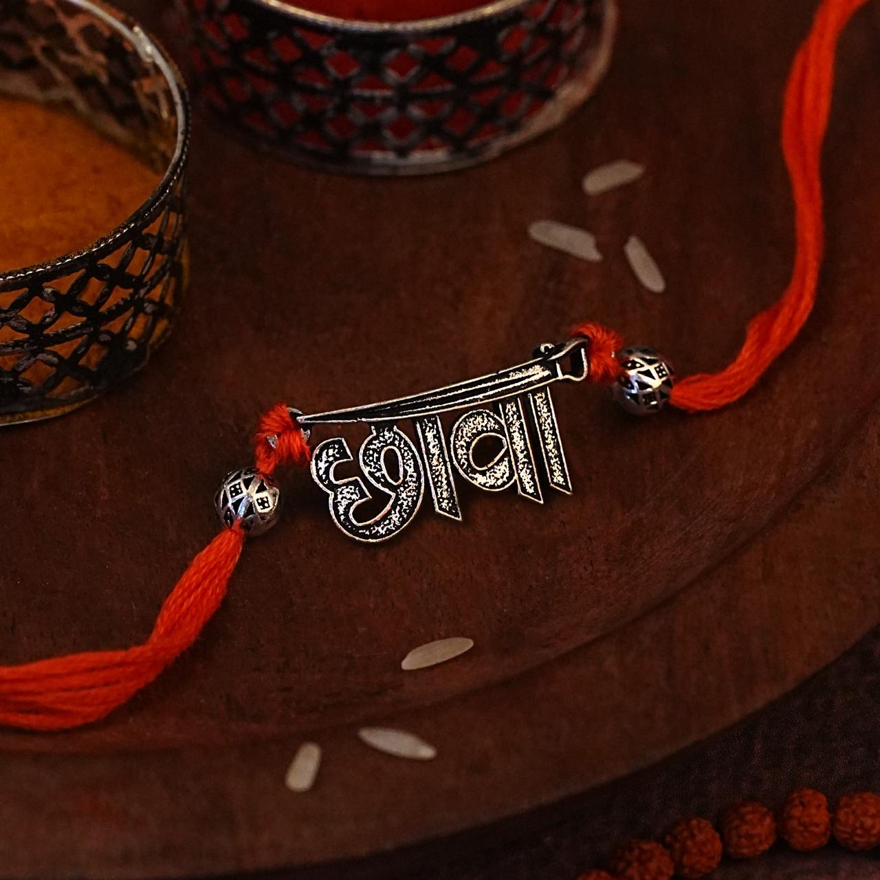Chhava Rakhi – Straightforward and bold, inspired by Sambhaji Maharaj’s fearless spirit