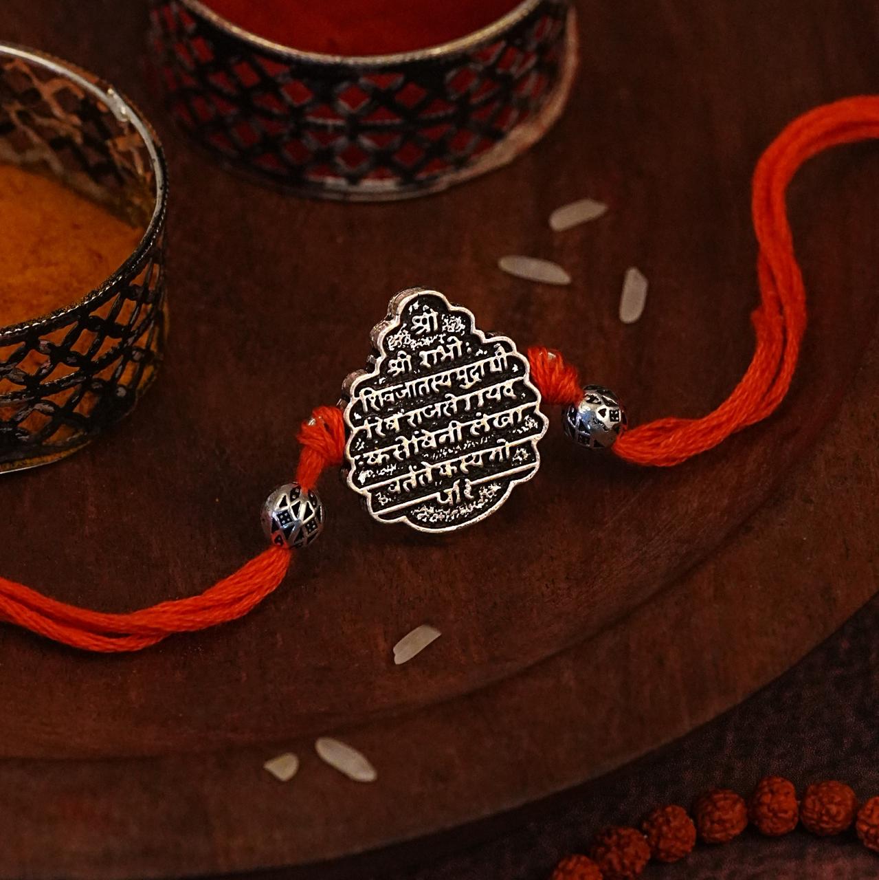 Raj Mudra Rakhi – Inspired by Chhatrapati Shivaji Maharaj