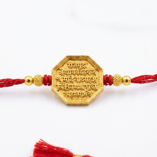 Rajmudra Rakhi in premium gift box — Shivaji Maharaj royal seal pendant with gold silk thread, Jija Jewellery