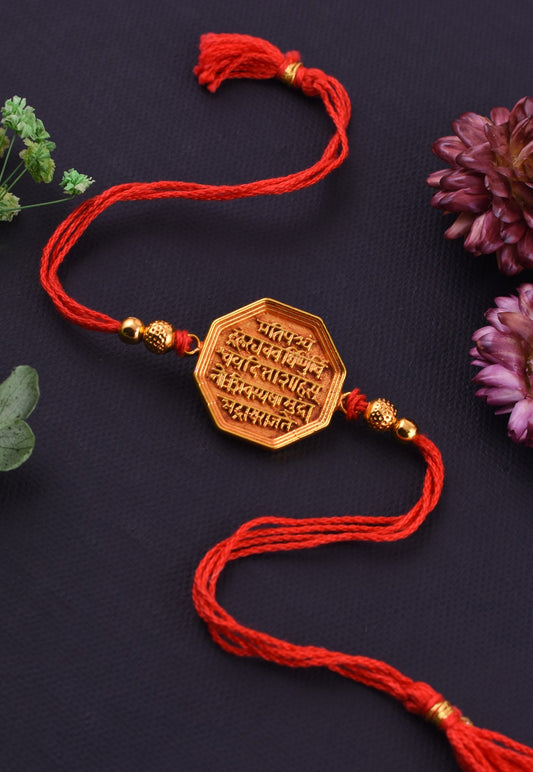Shivmurda Rakhi