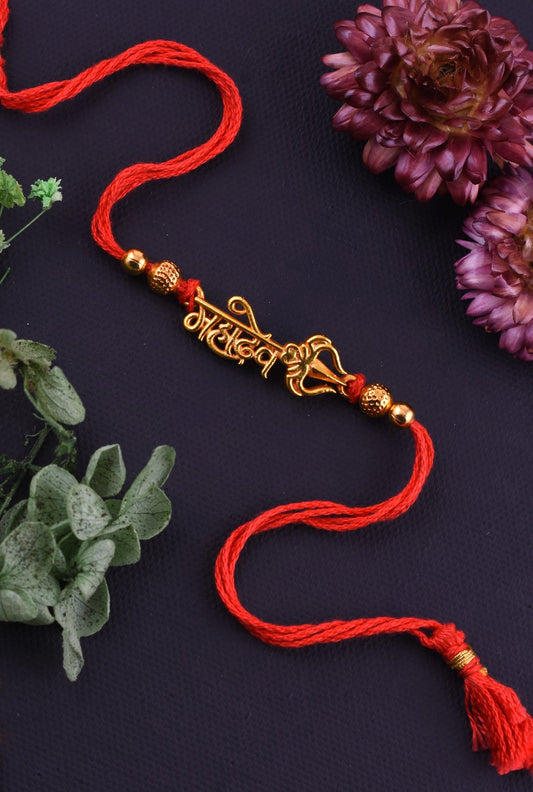 Mahadev Rakhi